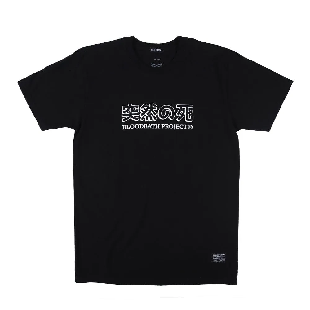 Subtitle Tee - Black